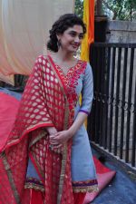 Ragini Khanna at Anurag Basu